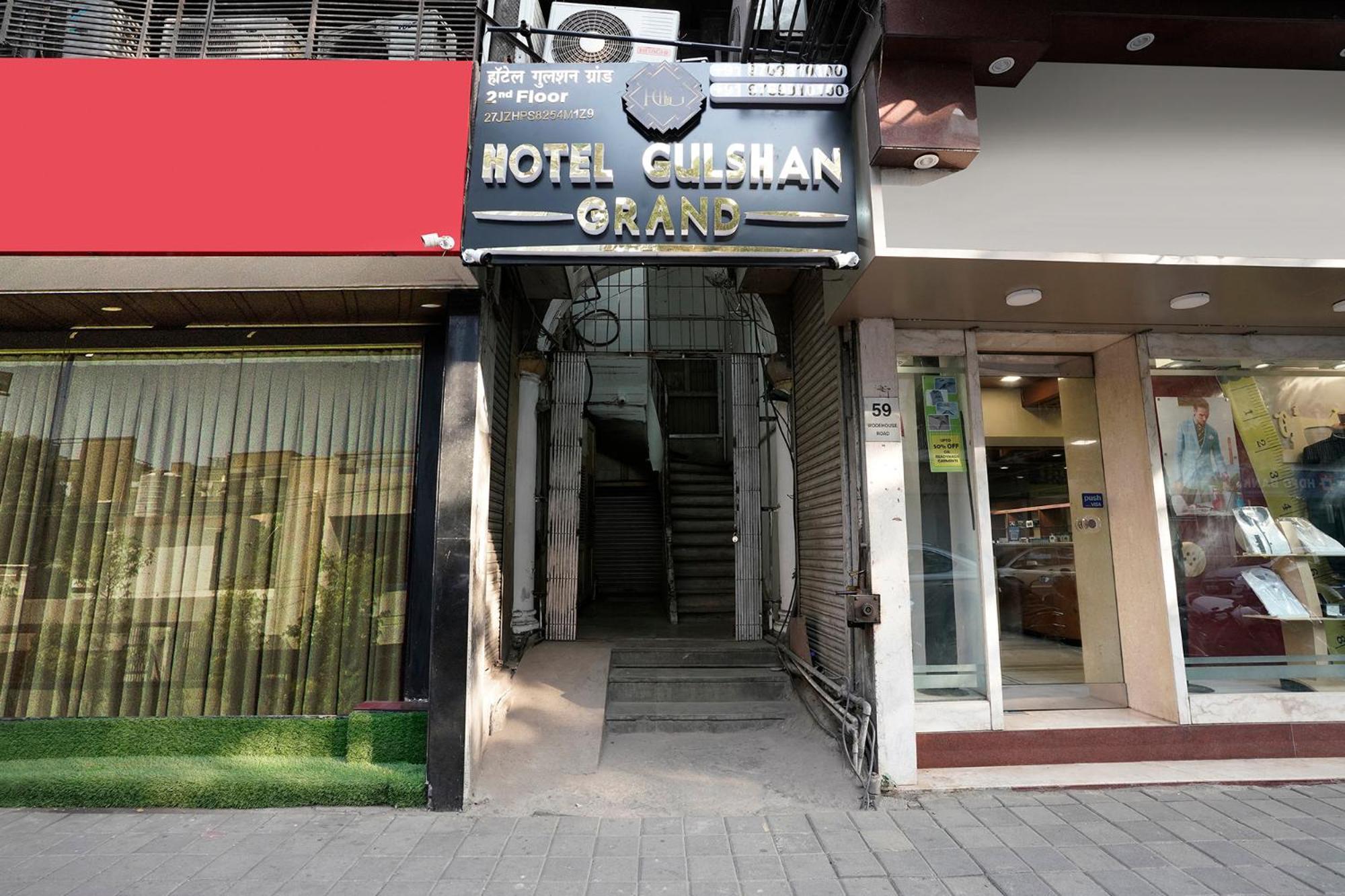 Fabexpress Gulshan Grand - Nr Gateway Of India ムンバイ エクステリア 写真
