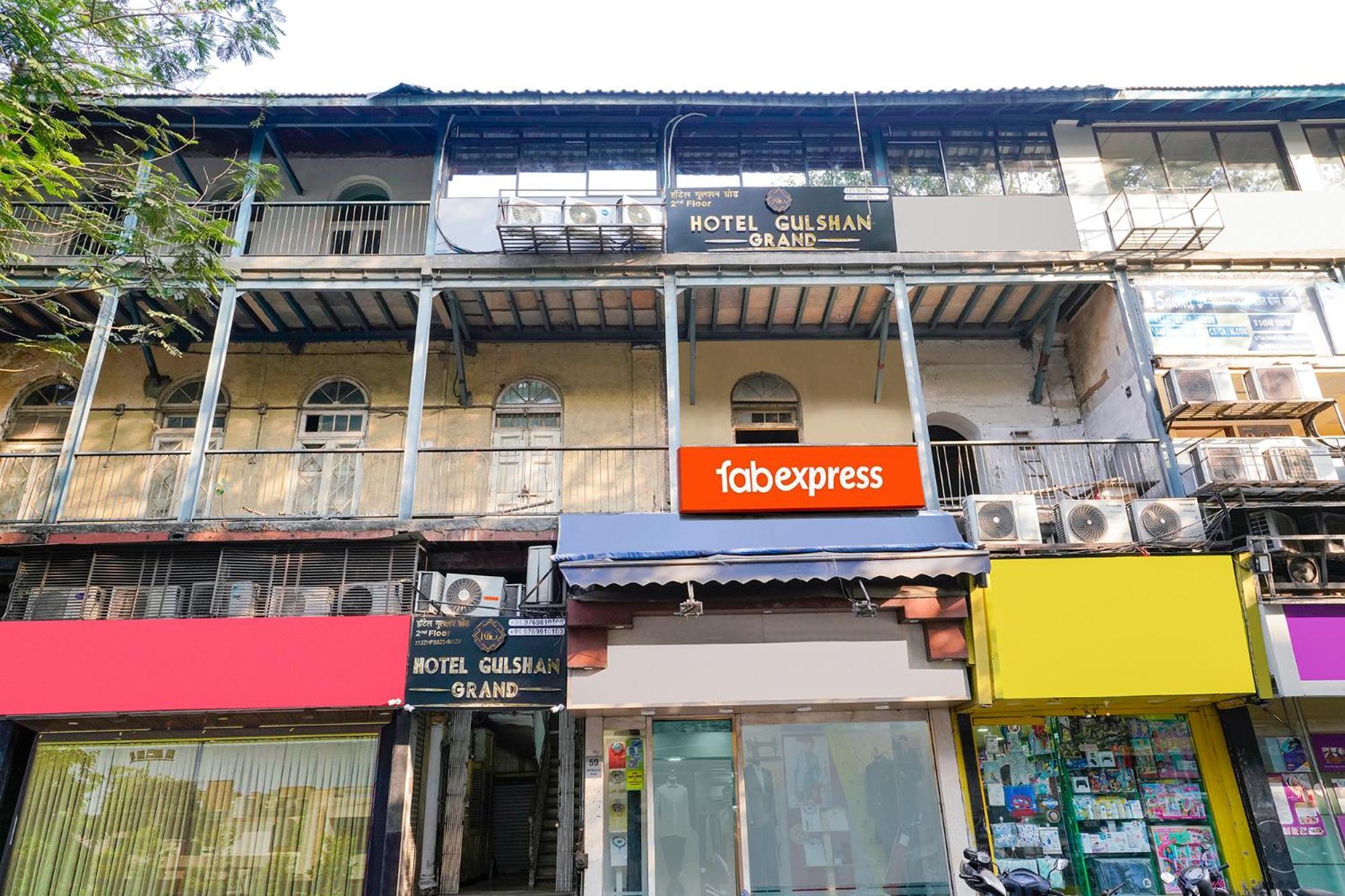 Fabexpress Gulshan Grand - Nr Gateway Of India ムンバイ エクステリア 写真